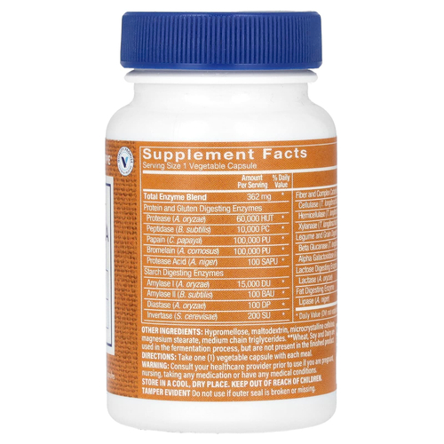 The Vitamin Shoppe, Digest Extra, 30 растительных капсул