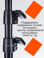 Софтбокс 50х70 с усиленным штативом + пульт