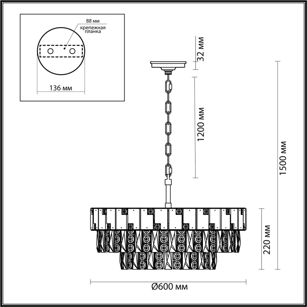 5076/12 ODL Люстра E14 12*40Вт 220В IP20 HALL