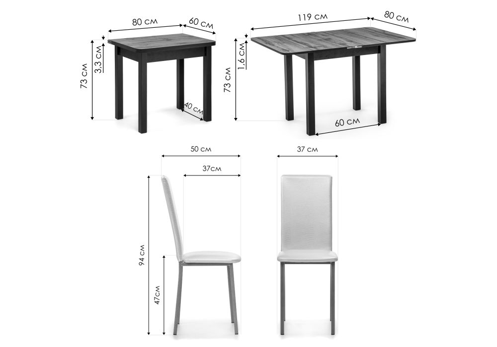 Обеденная группа Мирана черный крокодил / черный / дуб вотан