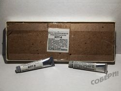 Паста теплопроводная кремнийорганическая КПТ-8