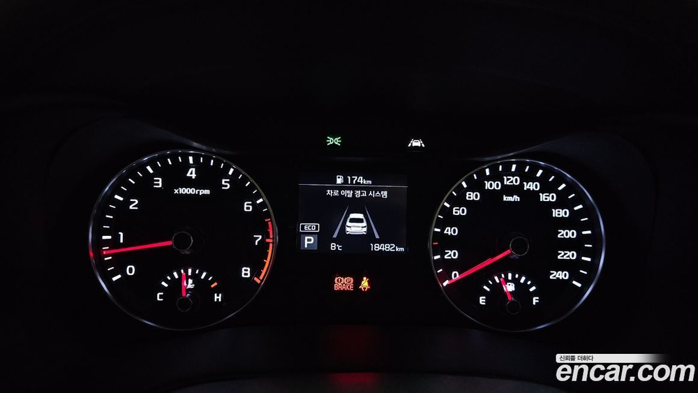 Kia All New K3 Prestige (04.2021)
