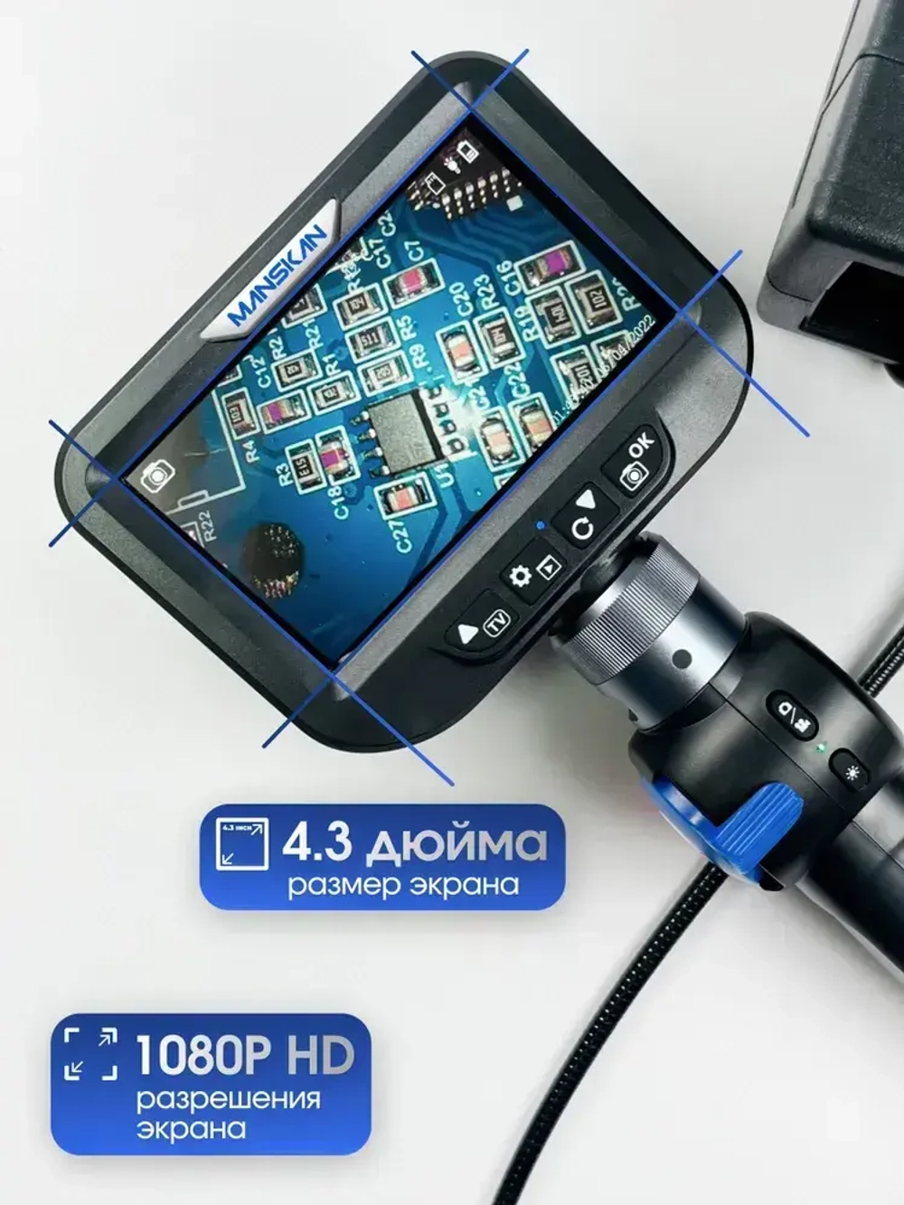 Эндоскоп/180 градусов/8.5мм с ЖК -ДИСПЛЕЕМ/ручной эндоскоп с дисплеем/экраном автомобильный