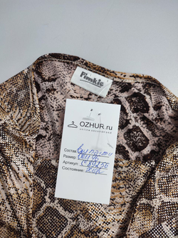 Джемпер Pimkie интересный 46 размер