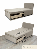 Кресло-кровать "Миник" 80 см