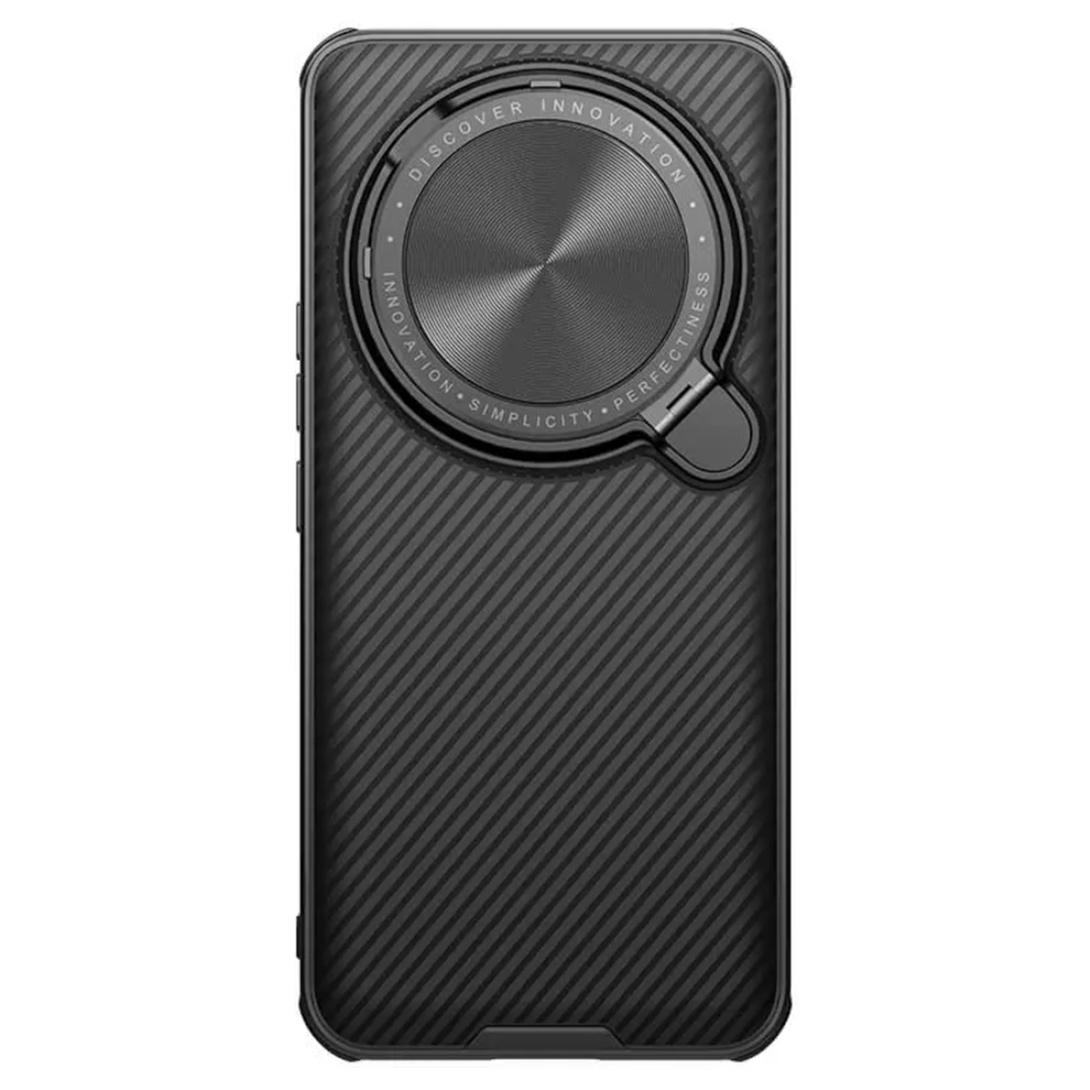 Чехол Nillkin Camshield Prop Coverage Magnetic с защитой камеры для Xiaomi 14 Ultra