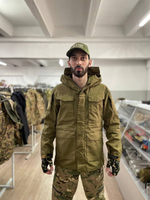 Куртка тактическая / песок