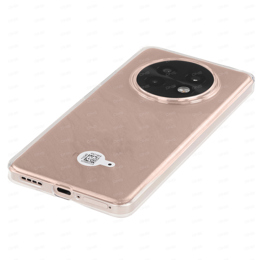 realme 13+ 5G