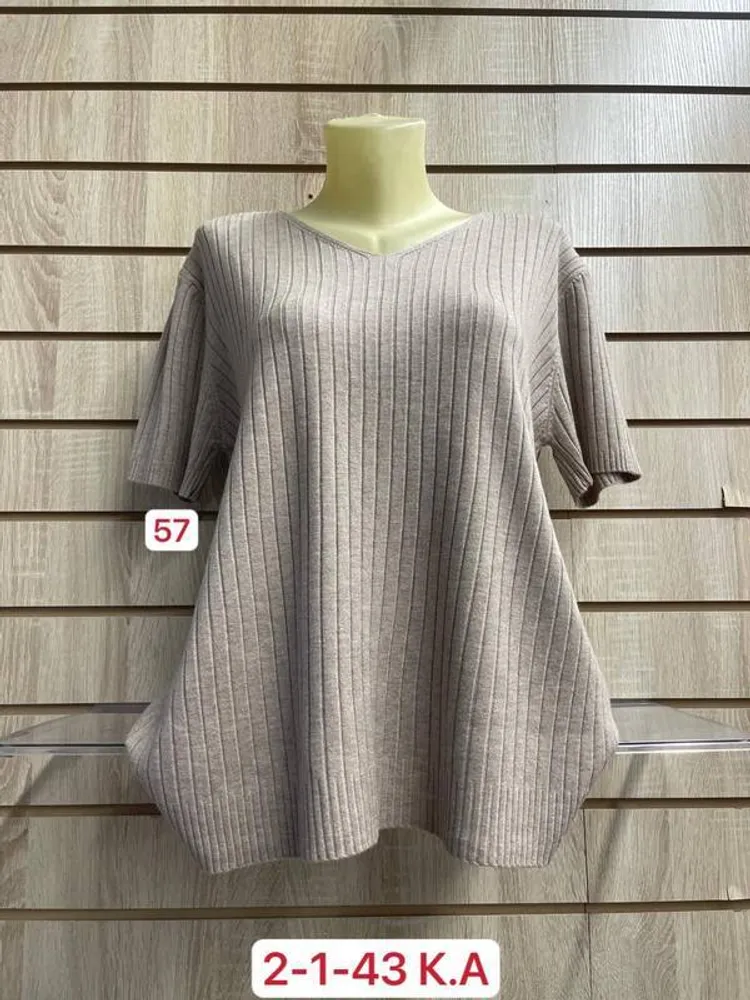 Кофта 2951870 Fabrika