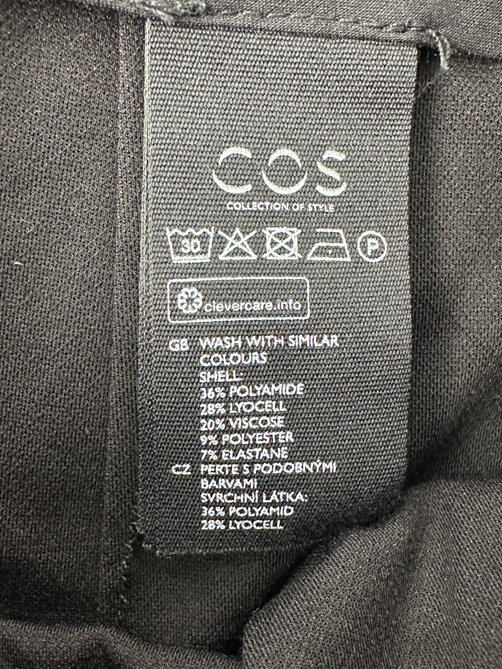 Шорты Cos