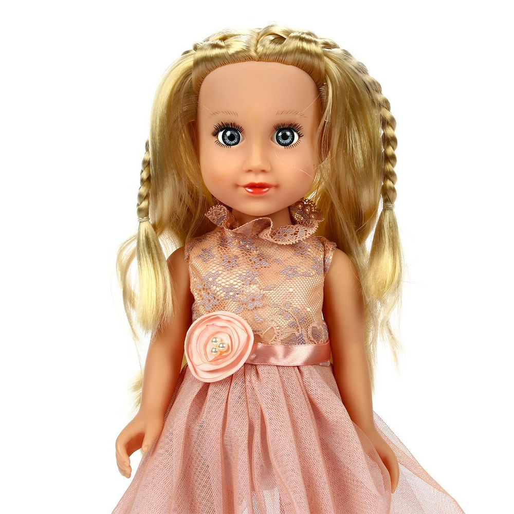 Кукла Классическая 50см, коробка A666C