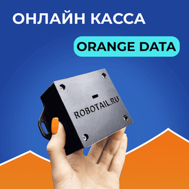 Подключение онлайн кассы к контроллеру телеметрии от Orange Data