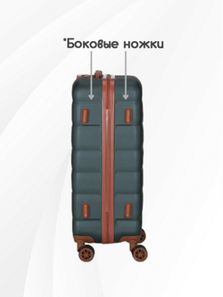 Чемодан Мини (S) ABS пластик"Verano", съёмные колёса