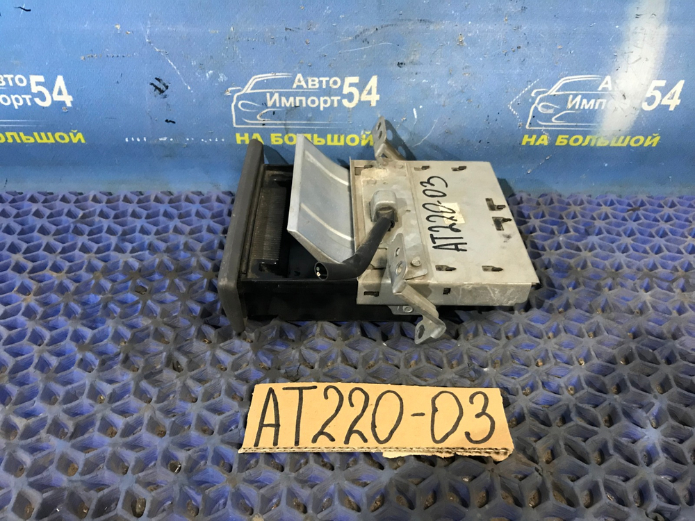 Пепельница TOYOTA AVENSIS 1999