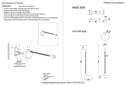 Бра Crystal Lux MOVI A AP3W LED BS