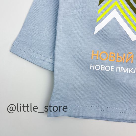 Лонгслив хлопковый, Голубой