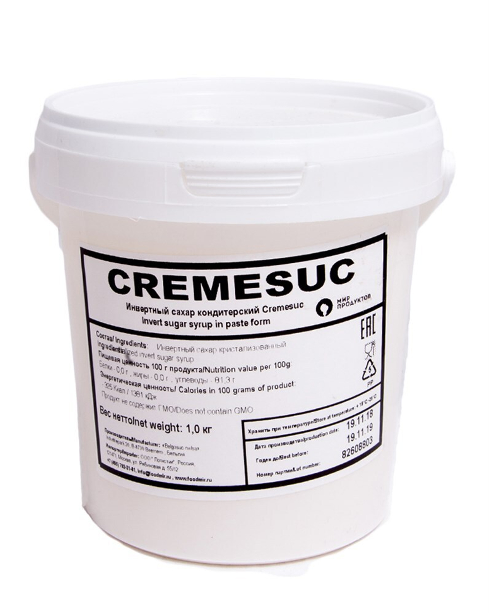 Сахар инвертный (тримолин) "Gremesuc" 250г