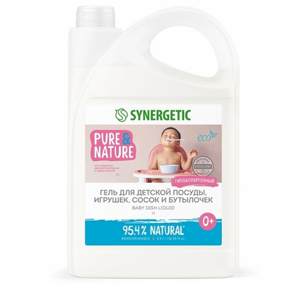 Средство для мытья посуды и детских игрушек (гель-бальзам) SYNERGETIC 3.5л