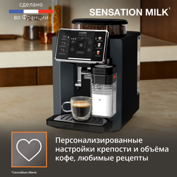 Автоматическая кофемашина KRUPS Sensation Milk M90 EA912B10
