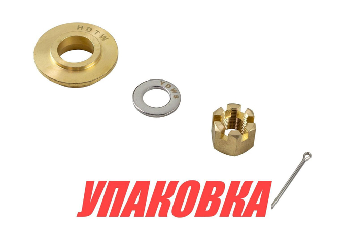 Установочный комплект винта Honda 75-130, Marine Rocket (упаковка из 4 шт.)