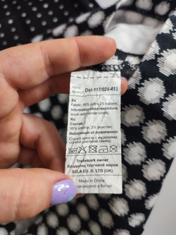 Платье Sela хлопковое стильное 46 размер