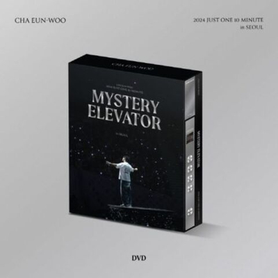 видео CHA EUN-WOO - MYSTERY ELEVATOR 2024 JUST ONE 10 MINUTE IN SEOUL DVD