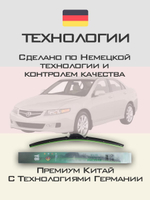 Щетки стеклоочистителя HUOYE Y8 650/400 мм на Acura TSX | Hook/J-Hook