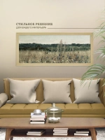 Большая интерьерная картина на холсте в раме 106*46 см