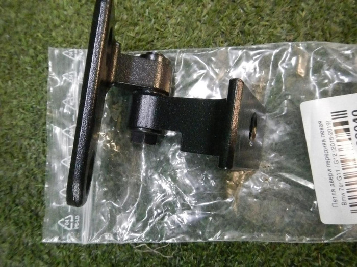 Петля двери передняя левая BMW 7er G11 (2015-2022)