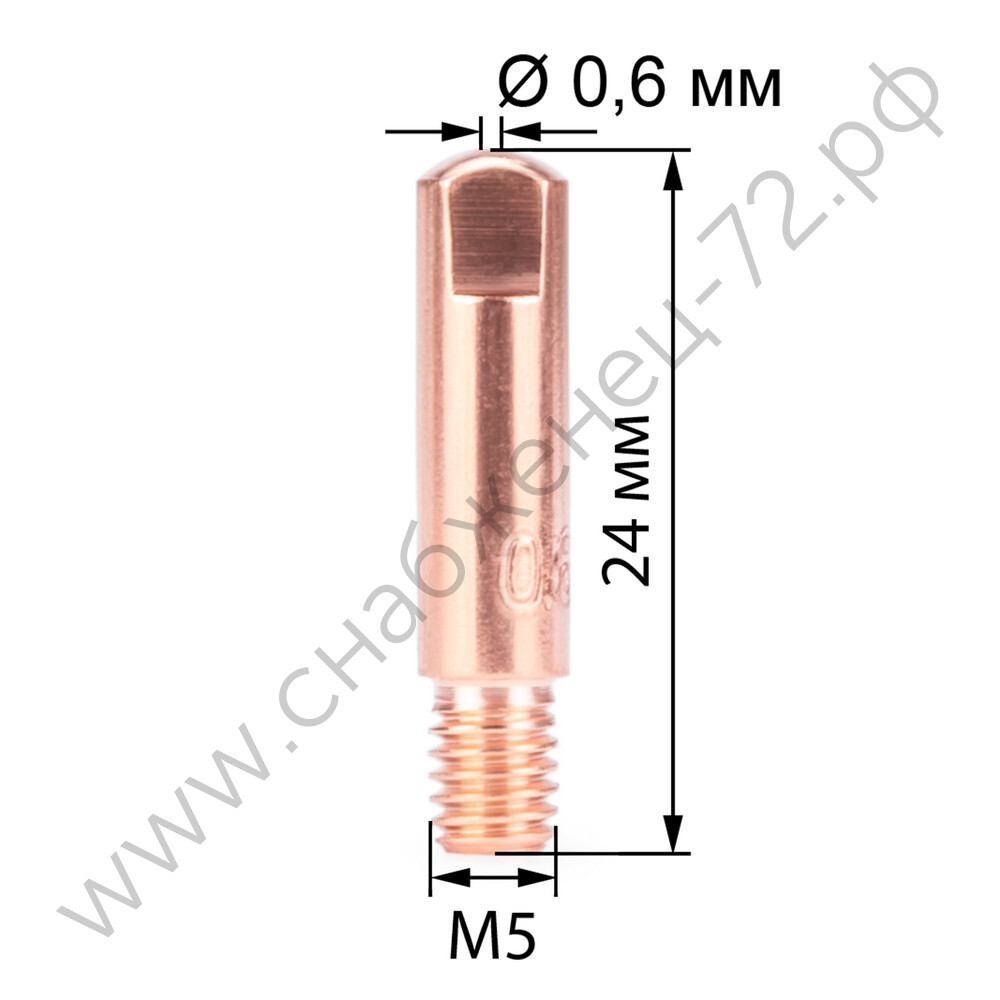 Наконечник FoxWeld M5 х 0.6 (140.0002, пр-во FoxWeld/КНР)