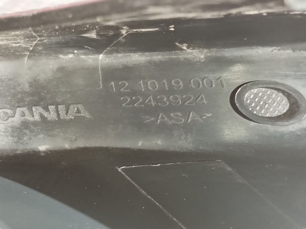 Накладка зеркала левого 2019г.