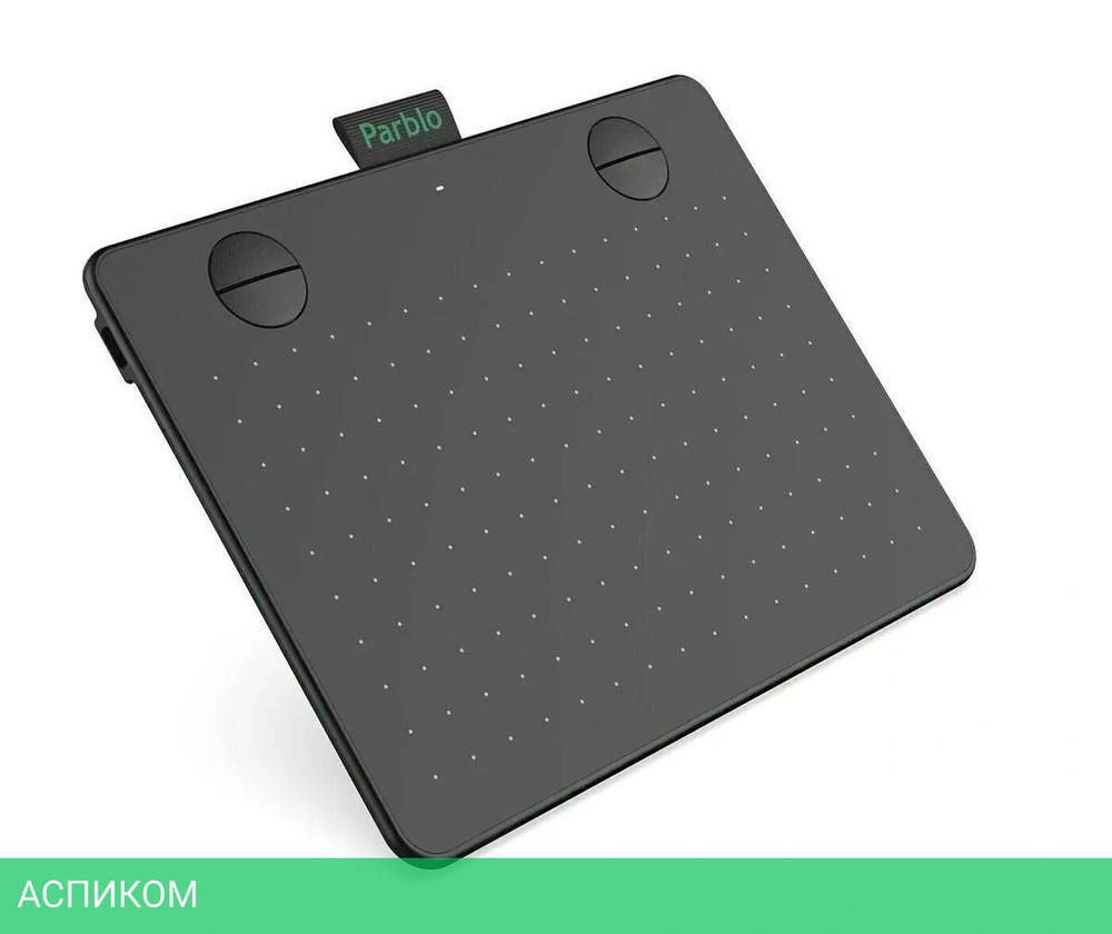 Графический планшет Parblo A640 V2 черный