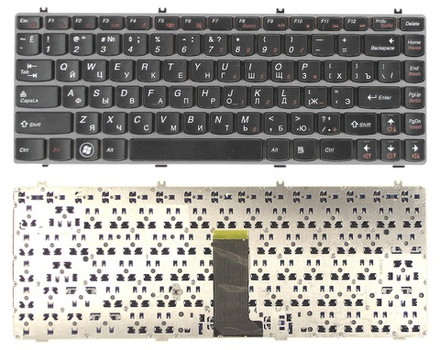 Клавиатура для ноутбука Lenovo Y470 черная с рамкой gray-purple original