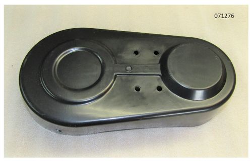 Кожух защитный ремня для ТСС МЗ-36,DMD960,1000/belt cover