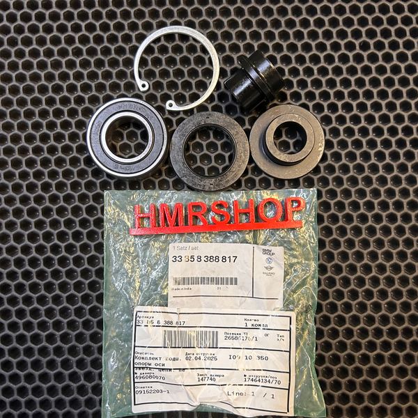 BMW Комплект подш.опоры оси звезд.цепн.пер. 33 85 8 388 817