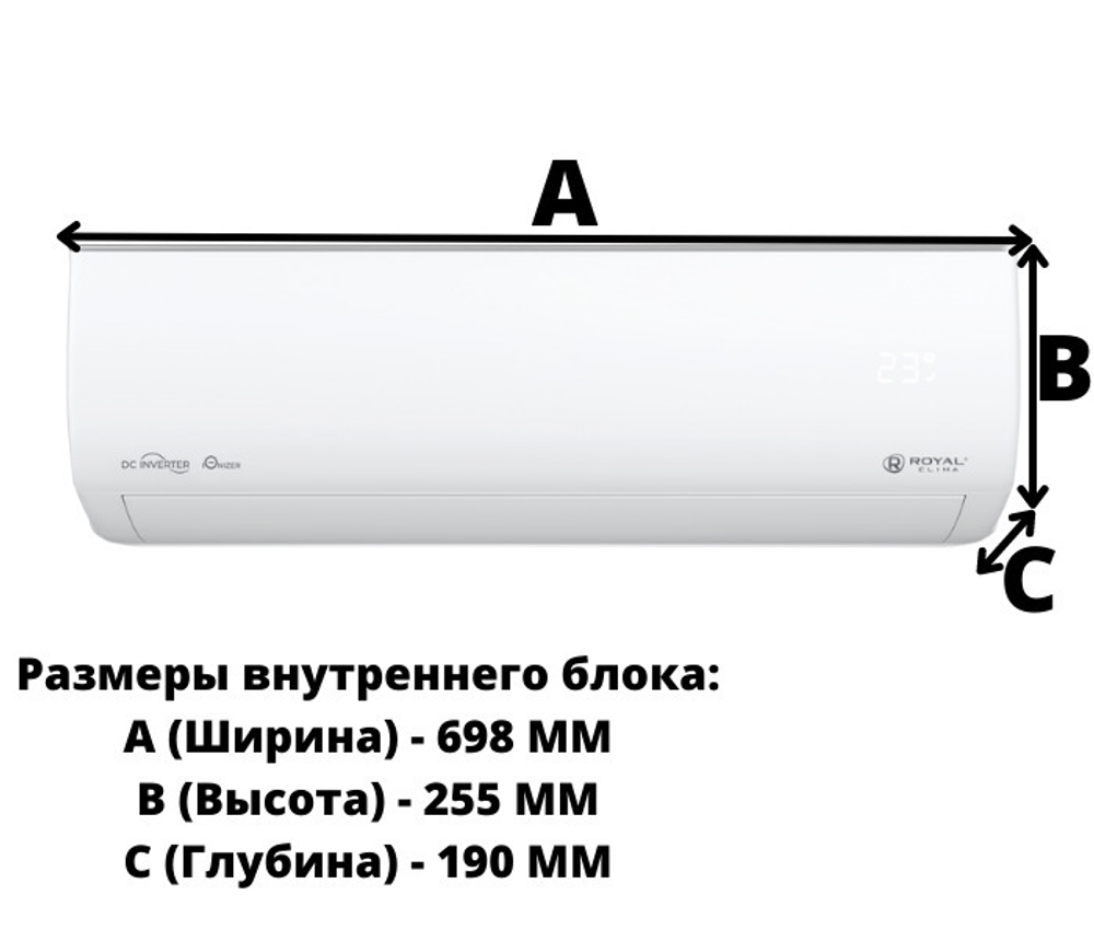 Сплит-система Royal Clima GLORIA RCI-GL28HN, инверторная, для помещения до 27 кв.м.
