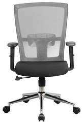 Кресло Fix RCH 831E Серый/Черный