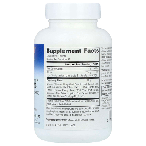 Planetary Herbals, Bupleurum Liver Cleanse ™, 72 таблетки
