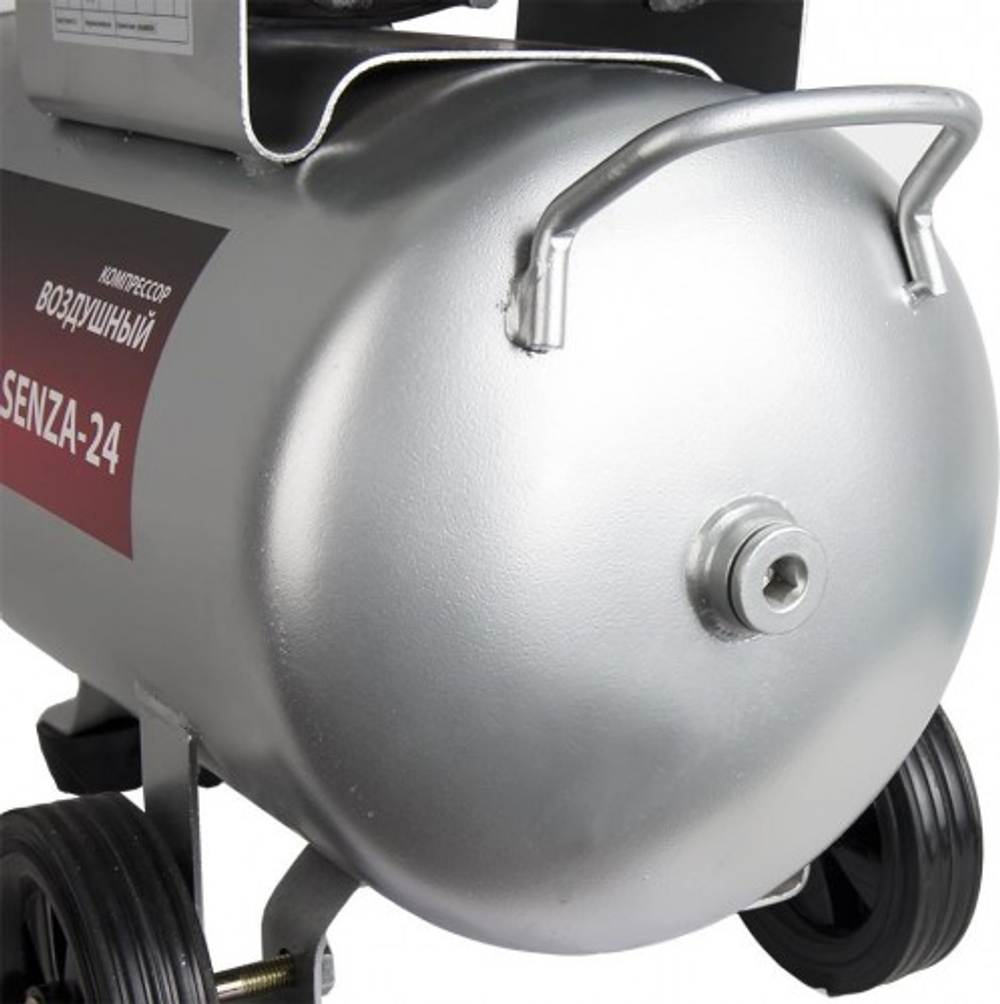 Компрессор поршневой безмасляный QUATTRO ELEMENTI SENZA-24 770-223