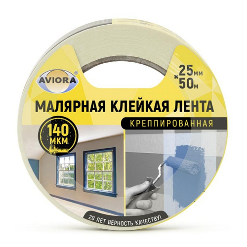Лента креппированная клейкая бумажная/малярная AVIORA 25мм*50м