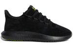 Кроссовки Adidas Originals Tubular Shadow (Женская размерная сетка)