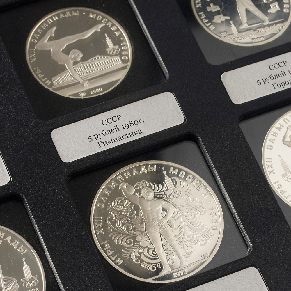 Albo Case (Альбо Кейс) на 4 кассеты (на 48 капсул). Без капсул. Зелёный Albo Numismatico