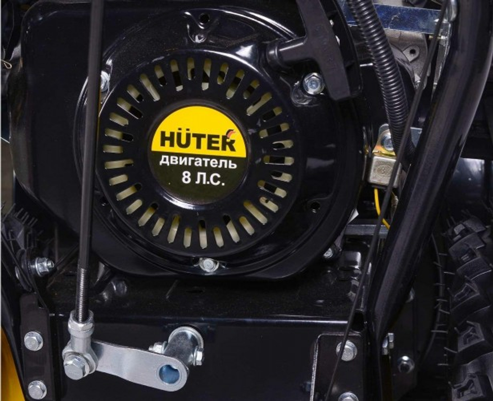 Снегоуборщик бензиновый HUTER SGC 8,0 с электростартером 220В 70/7/45