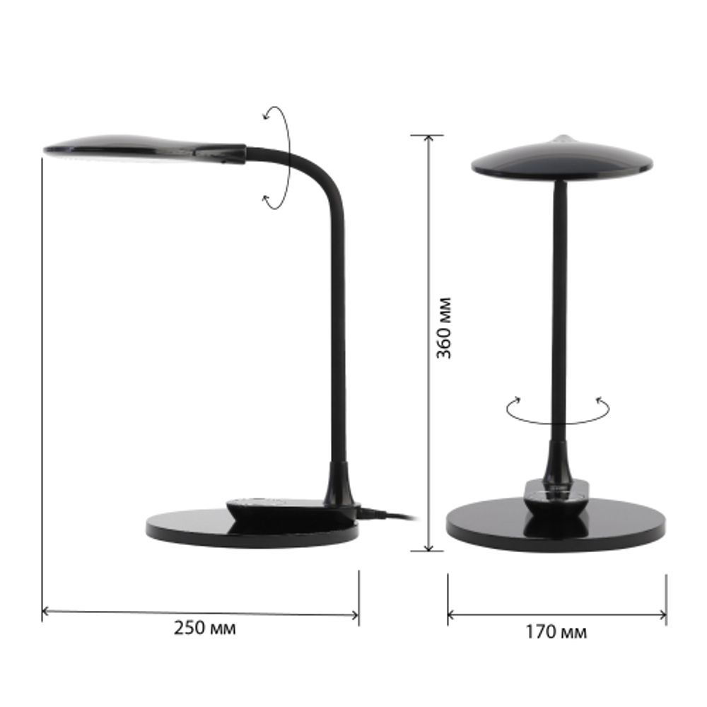 Настольный светильник ЭРА NLED-498-10W-BK светодиодный сo съемным основанием черный | Светодиодные настольные лампы