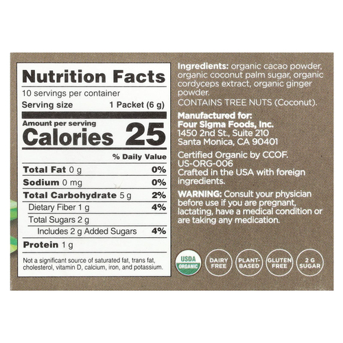 Four Sigmatic, Boost, органическая смесь для приготовления какао с грибом кордицепсом, 10 пакетиков по 6 г (0,21 унции)