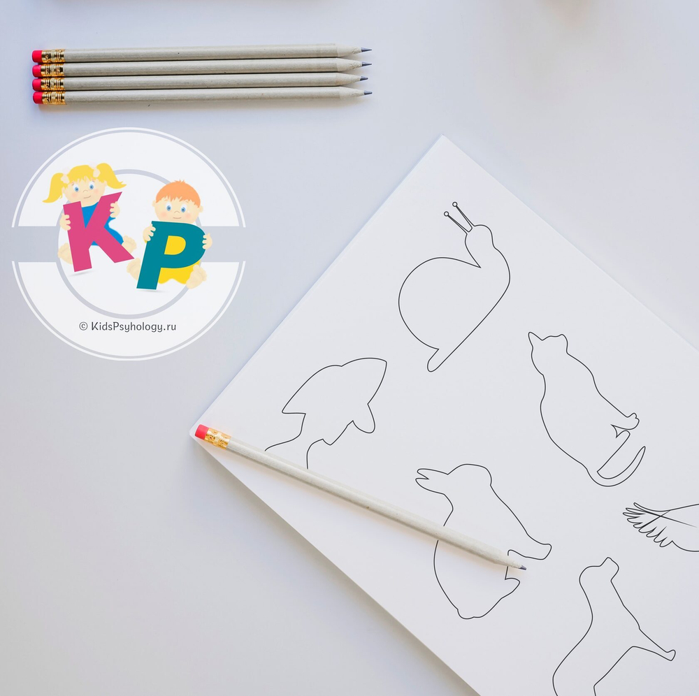 Рабочая тетрадь для творчества и арт-терапии