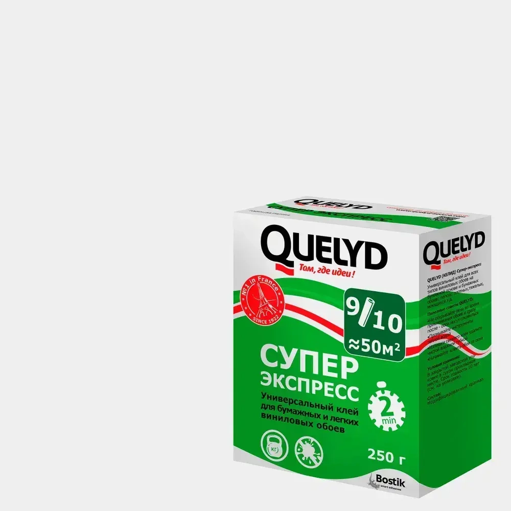 Quelyd Супер-Экспресс, клей обойный, 250 г