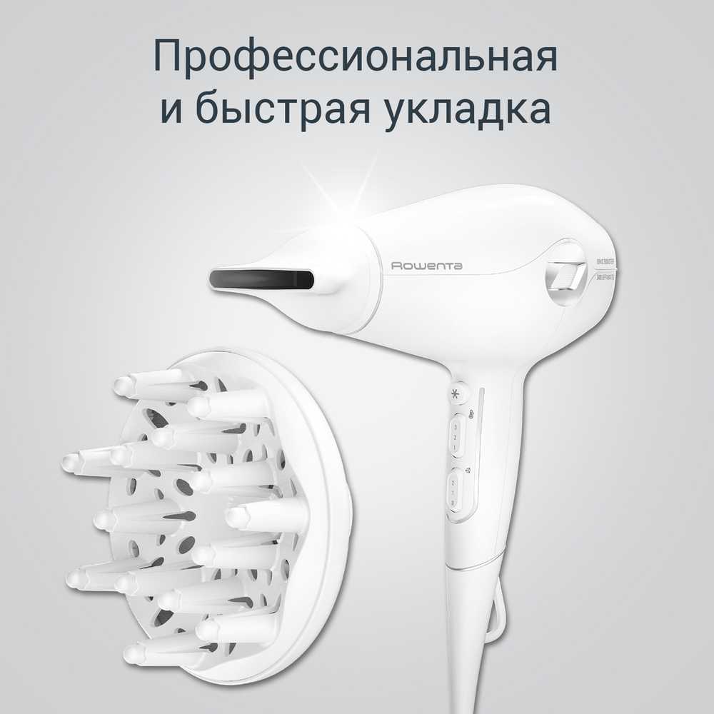 Фен Rowenta Volumizer CV6130F0