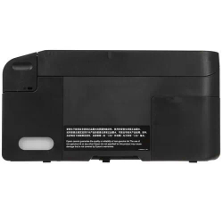 МФУ Epson L3219 цветное струйное [C11CJ68513]
