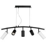 LR735862373 Люстра RULLO 5х50W GU10 ЧЕРНЫЙ/БЕЛЫЙ (571735+214437-3+214486-2)